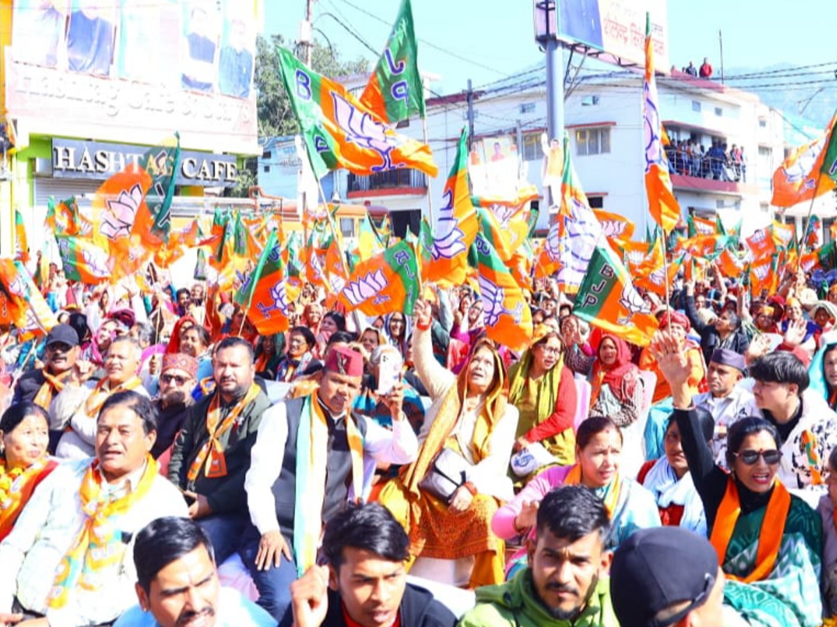 BREAKING NEWS : भाजपा ने जारी की जिला अध्यक्षों की सूची, कई नए चेहरे शामिल