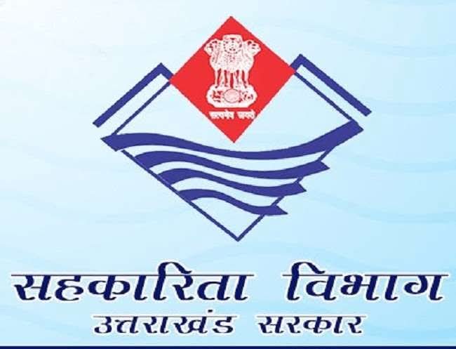 सोशल मीडिया पर सहकारिता विभाग को लेकर फैलाई जा रही झूठी अफवाहें