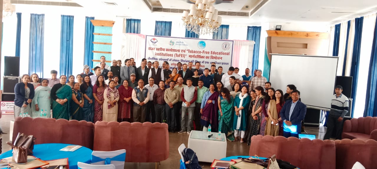 उत्तराखंड में तंबाकू सेवन की बढ़ती प्रवृत्ति: नियंत्रण के लिए प्रभावी कदम उठाने की जरूरत