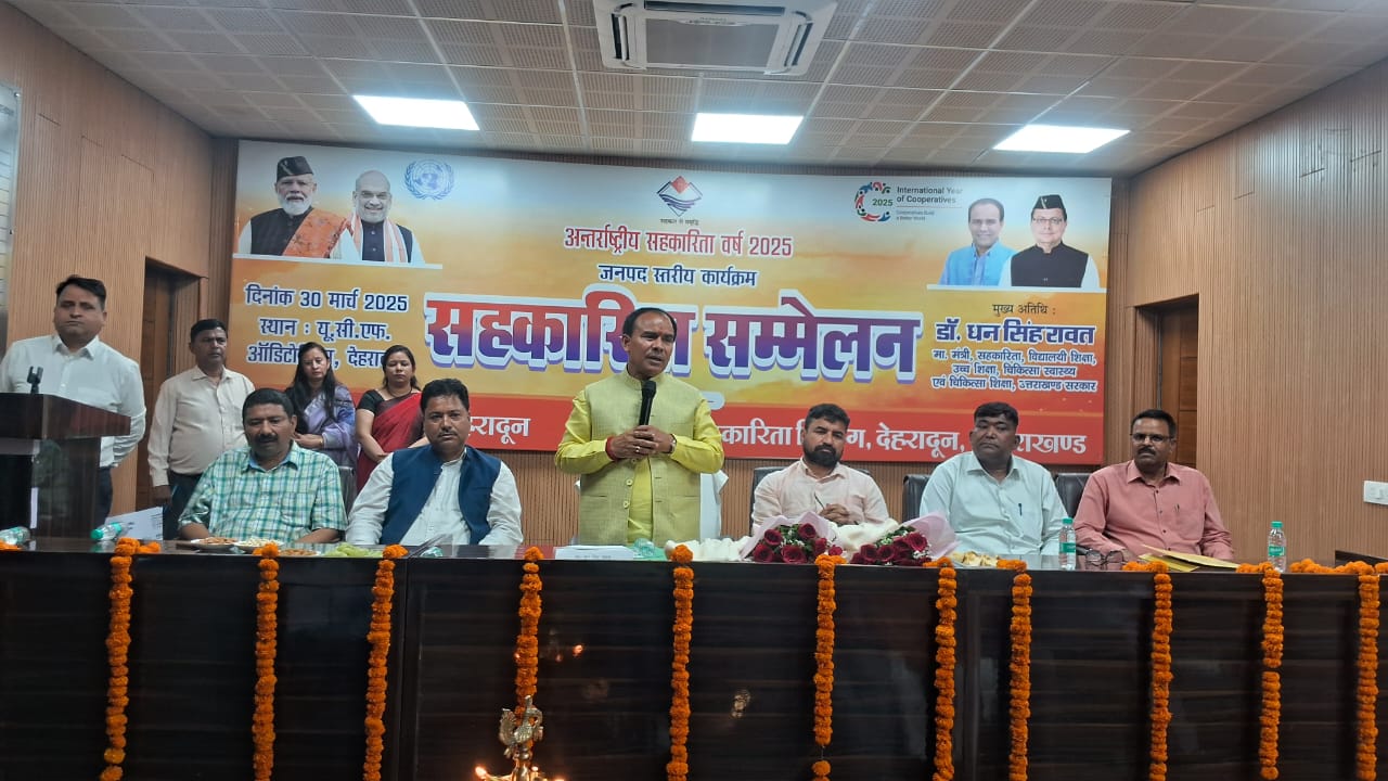 देहरादून में बनेगी 50,000 लखपति दीदी: सहकारिता मंत्री धन सिंह रावत
