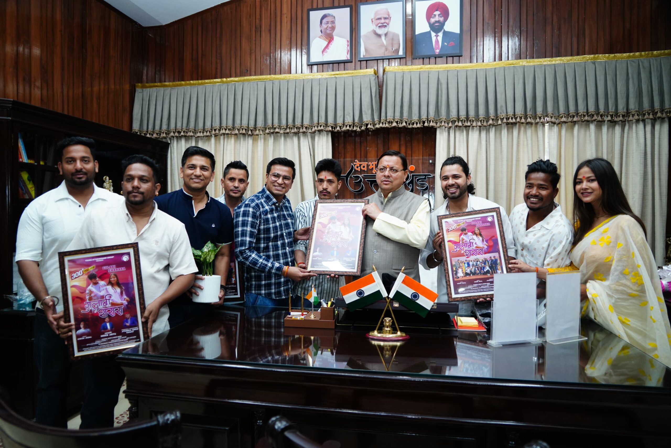 मुख्यमंत्री पुष्कर सिंह धामी ने ‘गुलाबी शरारा’ की सफलता पर यंग उत्तराखंड टीम को दी बधाई