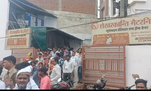 BREAKING NEWS: जौनपुर से हैरान कर देने वाली खबर