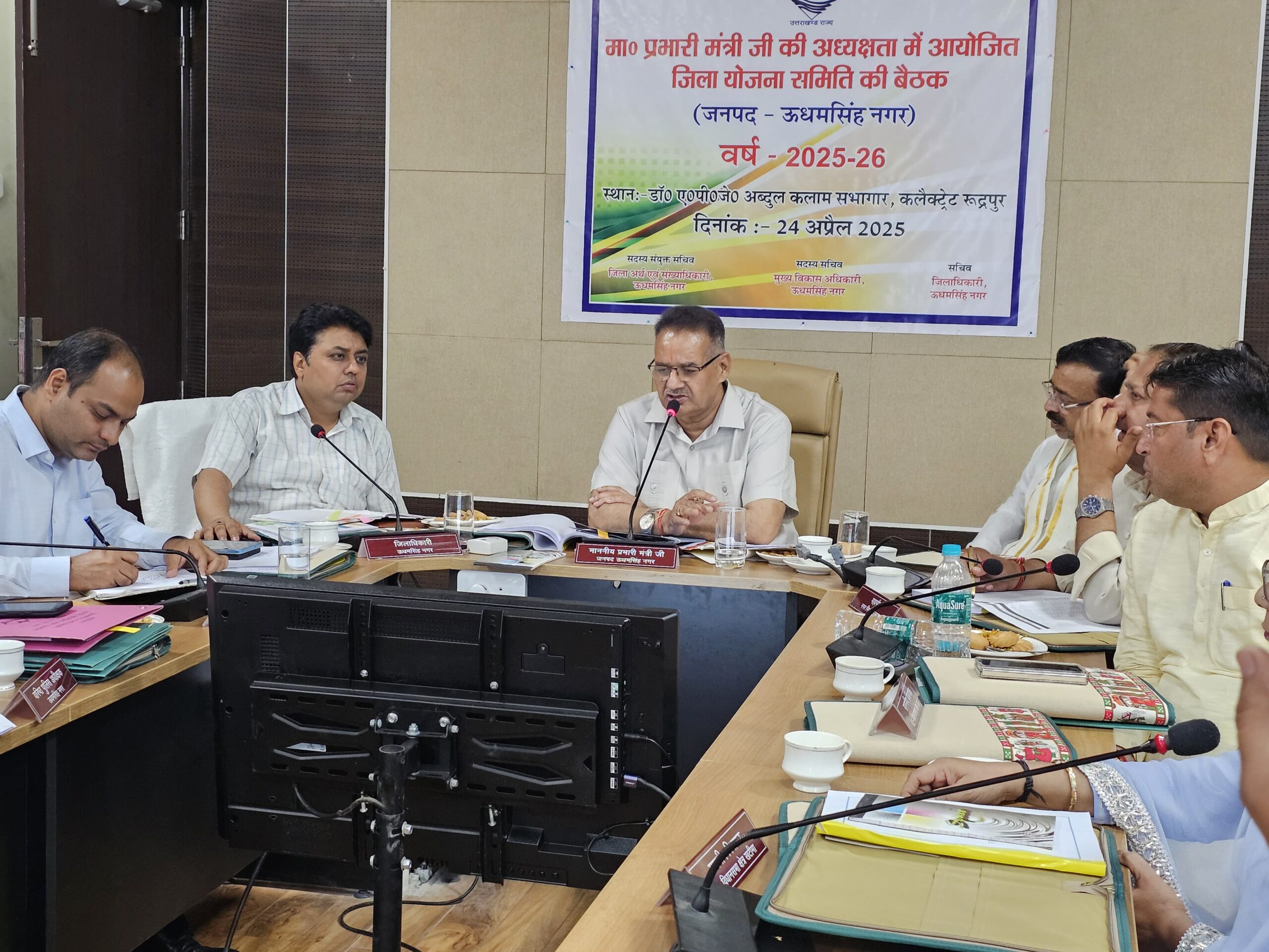 7420.10 लाख रुपये की जिला योजना को मिली मंज़ूरी, प्रदेश में पहली हुई बैठक –  गणेश जोशी