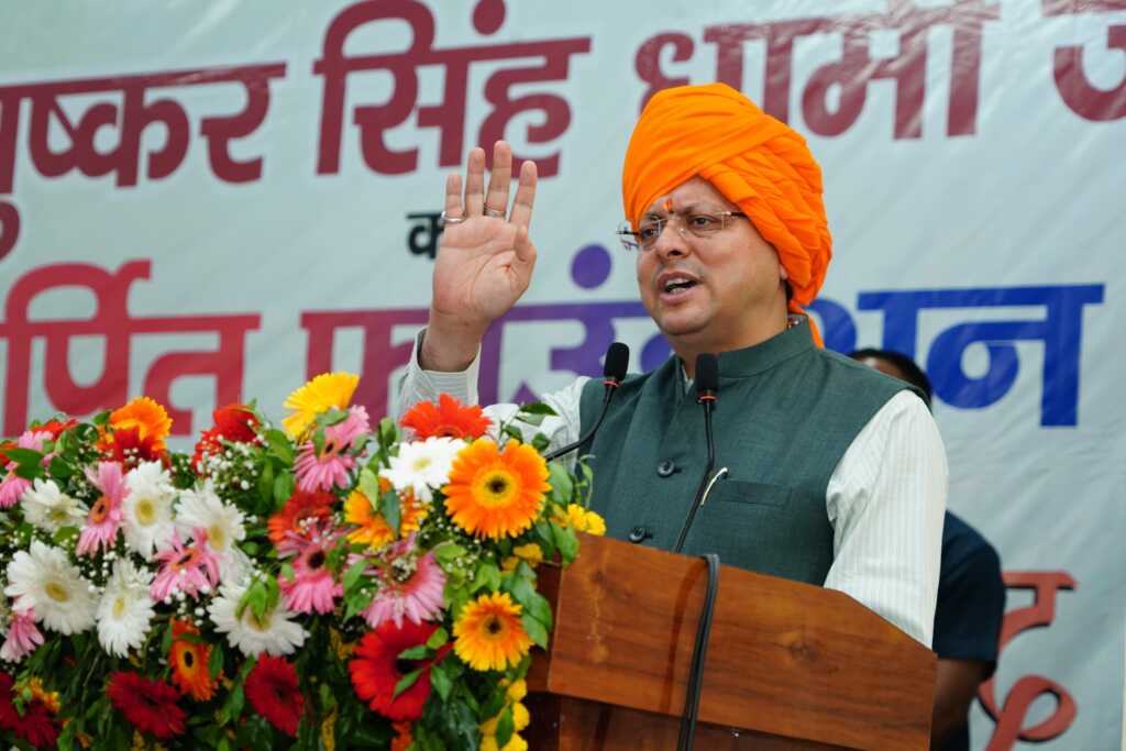 मुख्यमंत्री धामी बोले – सम्मान मेरा नहीं, उत्तराखंड की जनता का