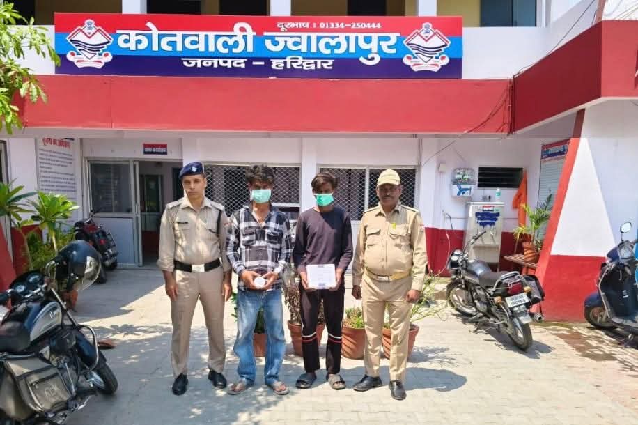सराय क्षेत्र में फायरिंग पर हरिद्वार पुलिस का त्वरित एक्शन, दो आरोपी गिरफ्तार