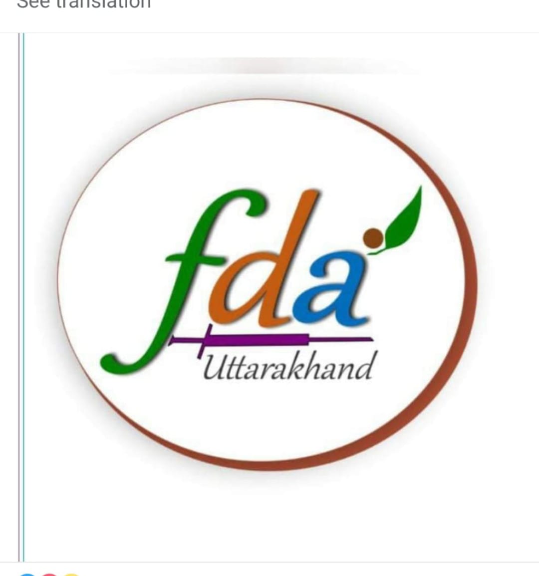 गर्मी में पैकेज्ड ड्रिंकिंग वॉटर की गुणवत्ता पर सतर्क हुआ FDA, जारी किए सख्त निगरानी के आदेश