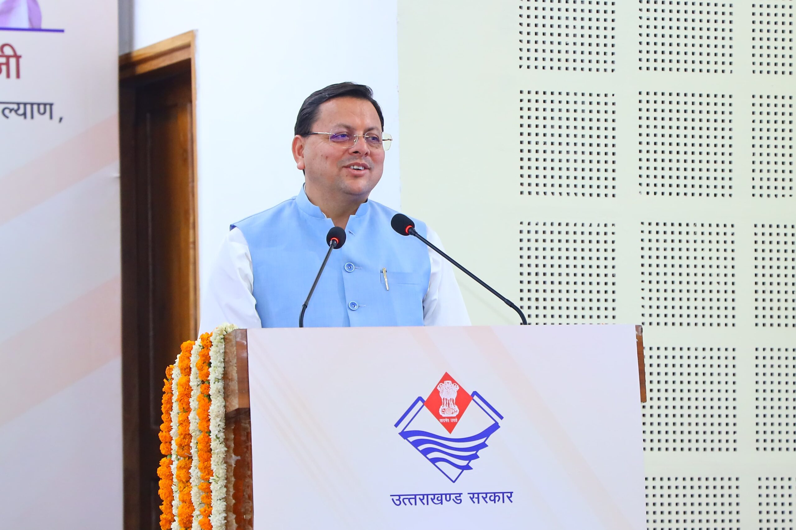 उत्तराखंड कृषि क्षेत्र में नई क्रांति – ई-रूपी प्रणाली और चार नीतियों की शुरुआत