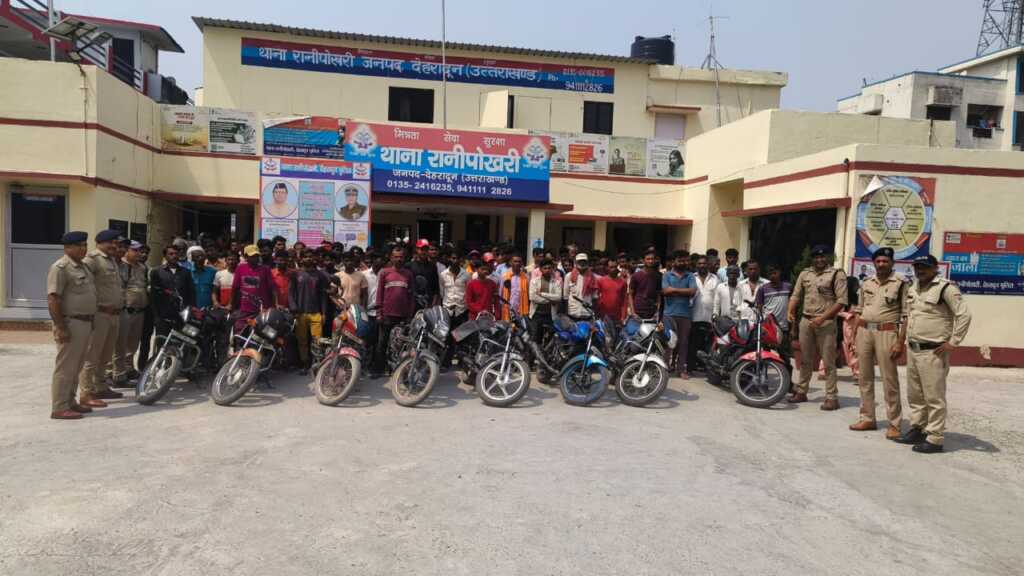 देहरादून: पुलिस का सत्यापन अभियान जारी, 2700 से ज्यादा व्यक्तियों की जांच, नियम उल्लंघन पर लाखों का जुर्माना