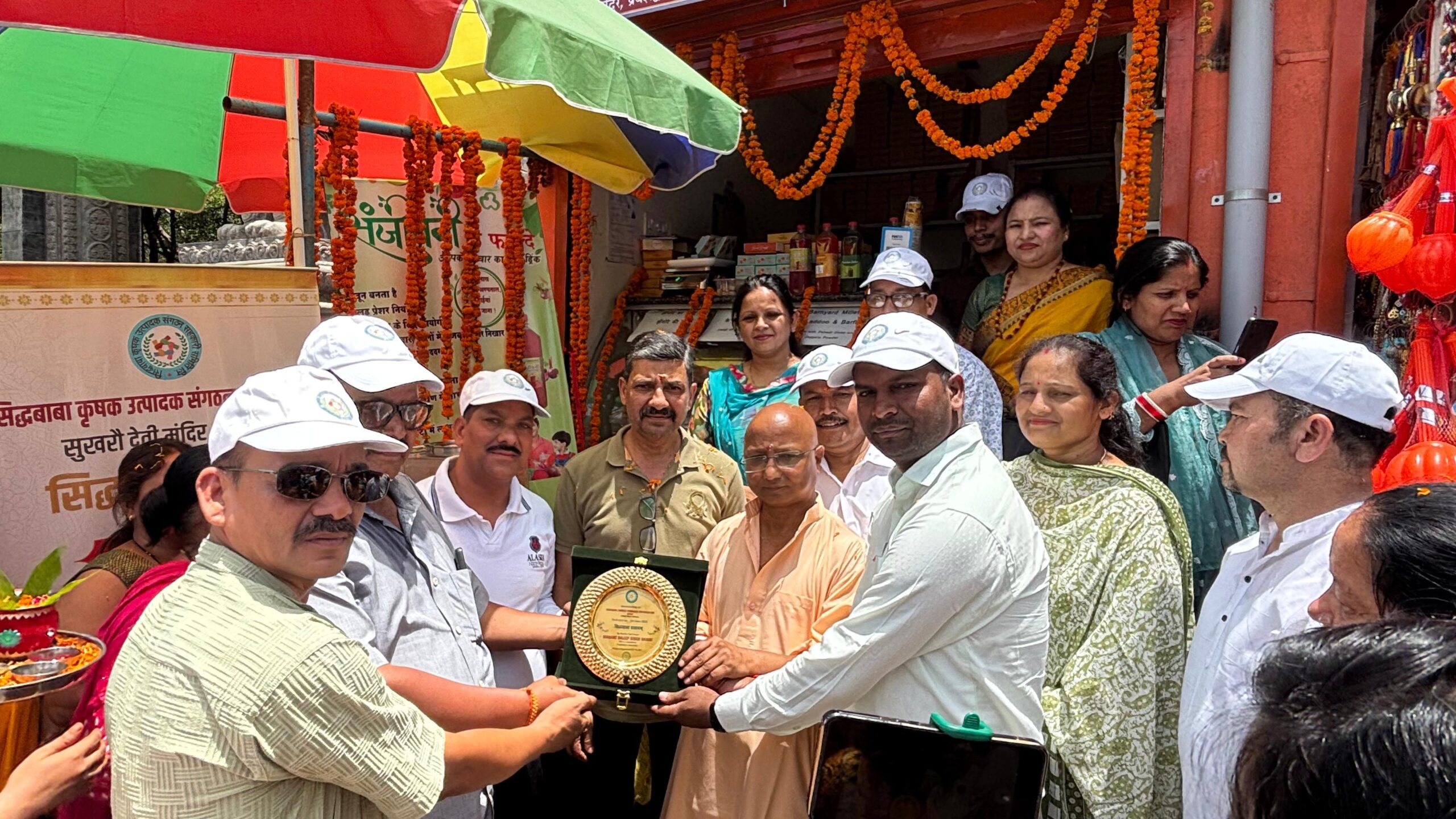 कोटद्वार में सिद्ध बाबा प्रसादम आउटलेट का लोकार्पण, विधायक दिलीप सिंह रावत ने एफपीओ के प्रयासों की सराहना की