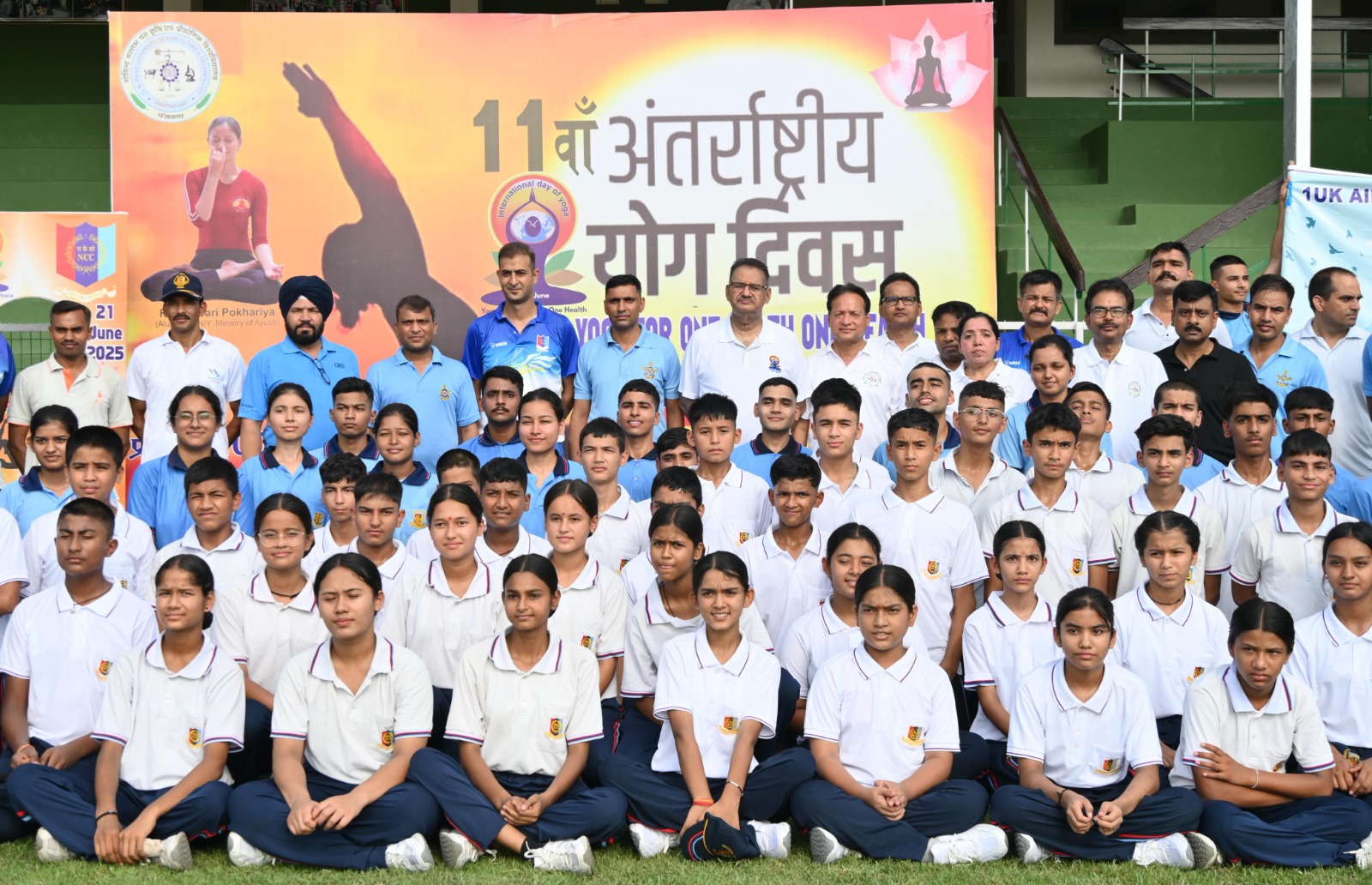 पंतनगर विश्वविद्यालय में कृषि मंत्री गणेश जोशी ने किया योगाभ्यास