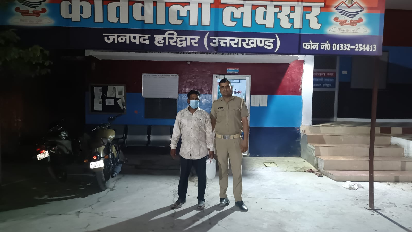 लक्सर पुलिस की बड़ी कार्रवाई: शराब तस्कर गिरफ्तार, 5 लीटर कच्ची शराब बरामद