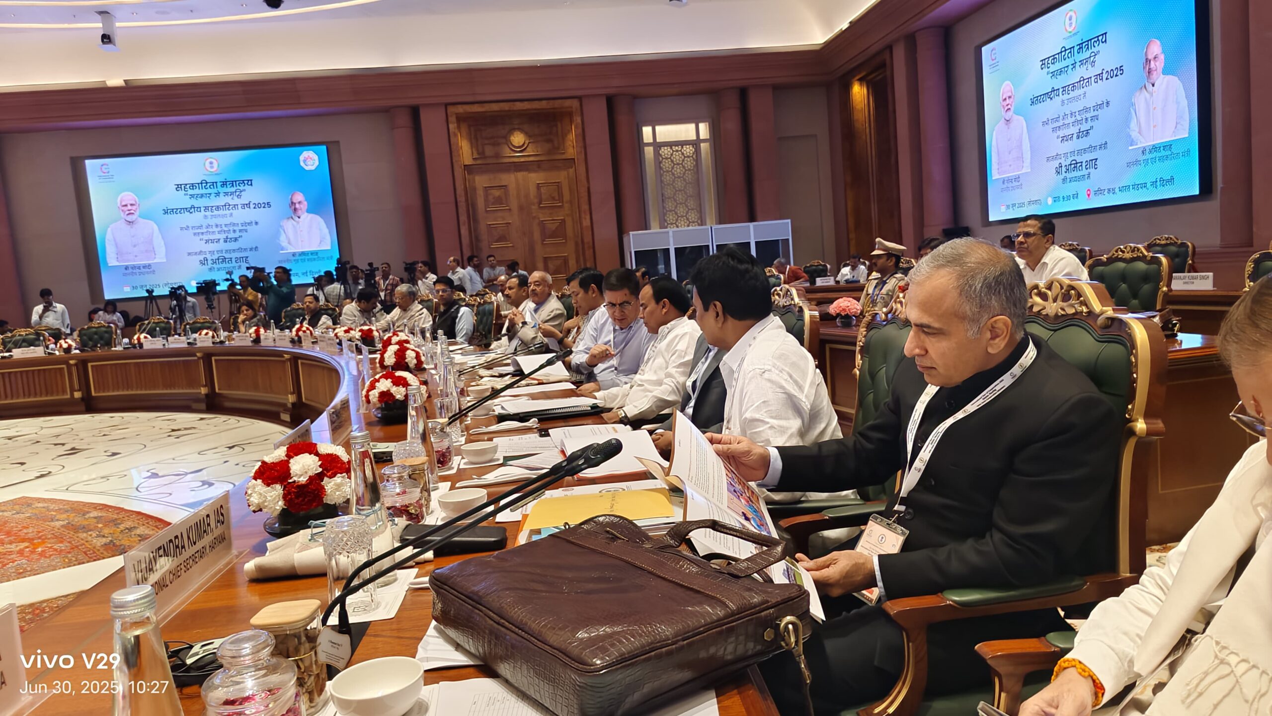दिल्ली: सहकारिता मंथन कार्यक्रम में उत्तराखंड की उपलब्धियों का प्रभावशाली प्रस्तुतीकरण