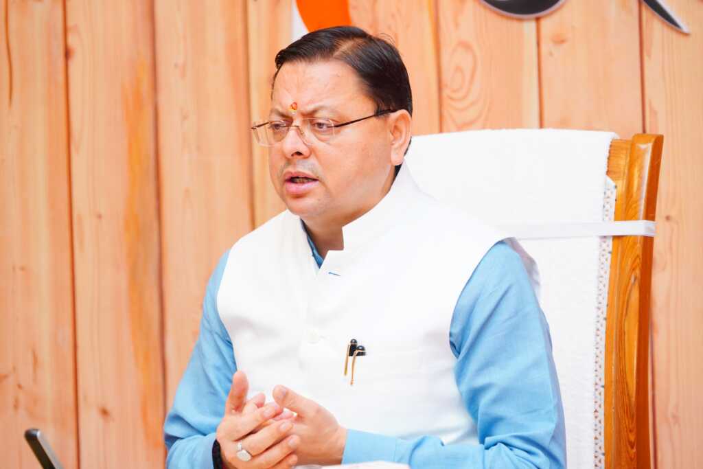 हरिद्वार में श्रीमद् भागवत कथा को मुख्यमंत्री धामी ने किया वर्चुअल संबोधन