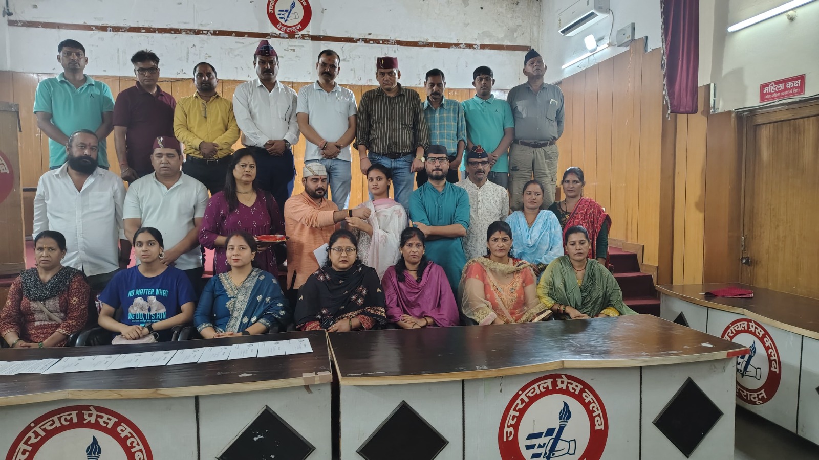 देहरादून:”अंकिता की राखी” – न्याय की नई आवाज़ बनेगी उत्तराखंड स्वाभिमान मोर्चा की राज्यव्यापी मुहिम