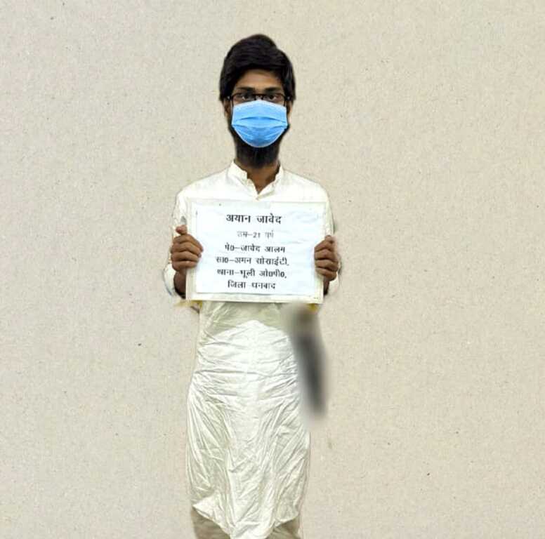 देहरादून पुलिस की त्वरित कार्रवाई में धर्मांतरण प्रकरण का आतंकी कनेक्शन उजागर