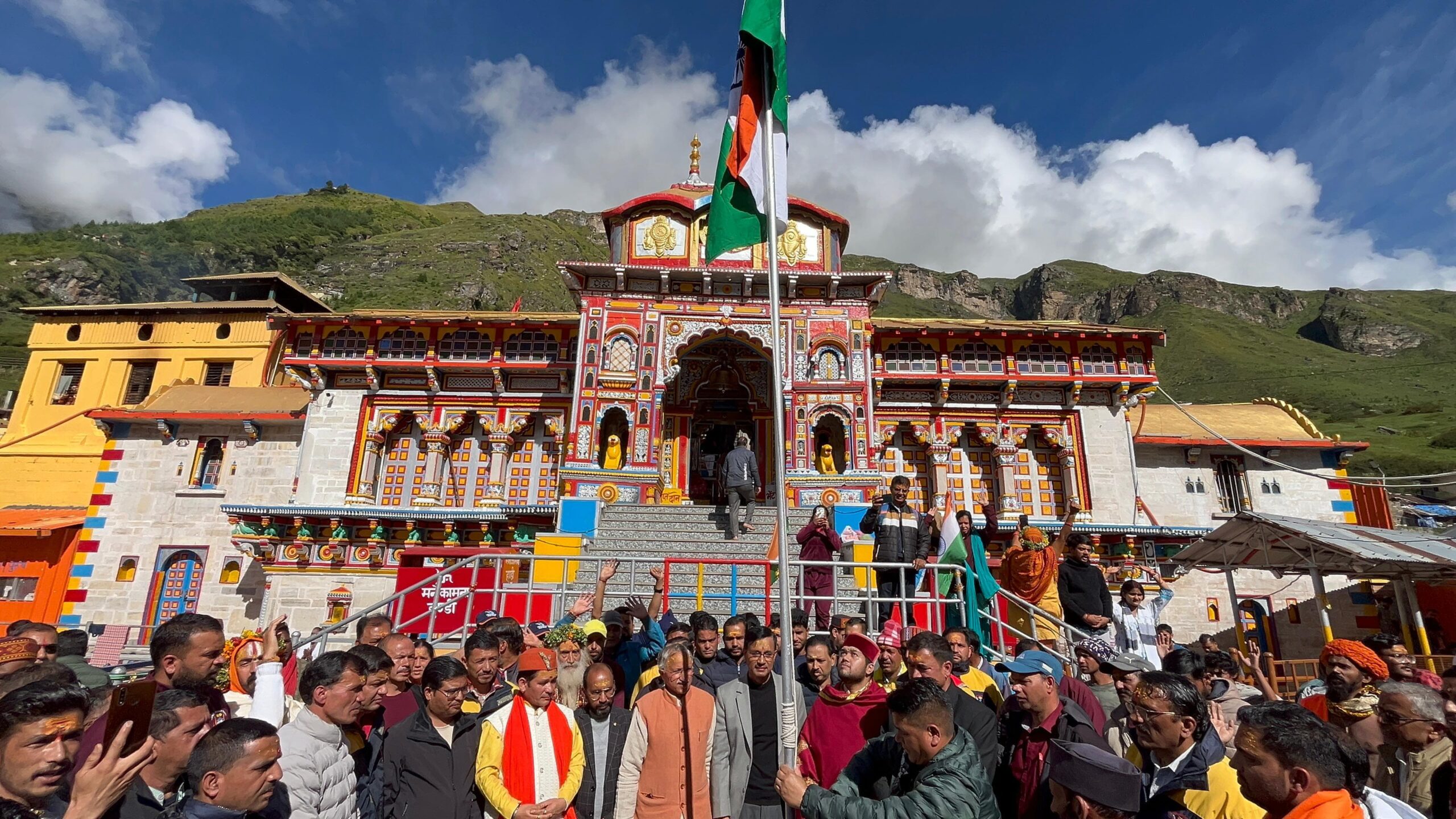 देहरादून: बदरीनाथ-केदारनाथ मंदिर समिति ने मनाया 79वां स्वतंत्रता दिवस