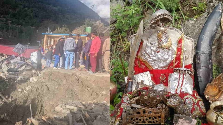 उत्तरकाशी में धराली आपदा के बाद मिला चमत्कार, मलबे से सुरक्षित निकली कुलदेवी की मूर्ति
