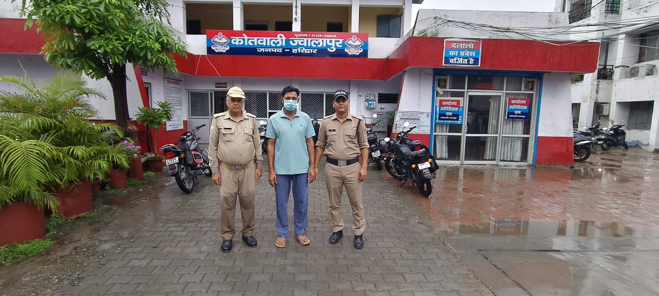 ज्वालापुर पुलिस ने नशा तस्करी के वांछित आरोपी फिरोज को किया गिरफ्तार
