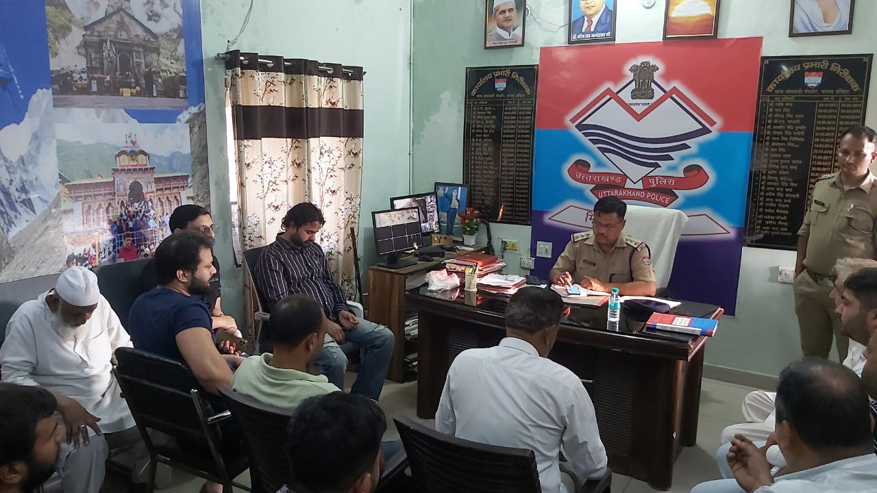 कोतवाली मंगलौर में ज्वेलर्स की सुरक्षा को लेकर पुलिस ने की गोष्ठी