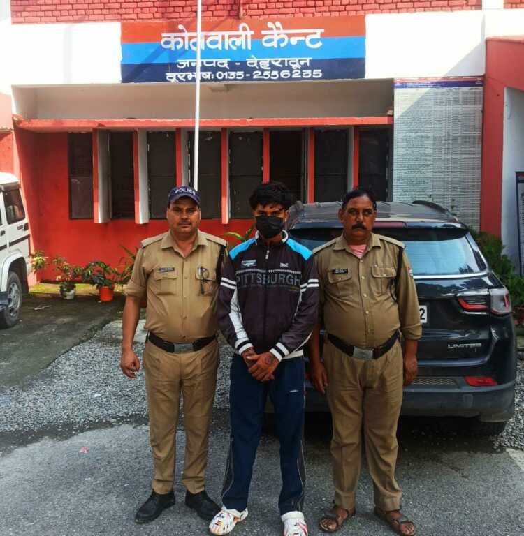 दून पुलिस का एक्शन: जानलेवा हमले का आरोपी गिरफ्तार
