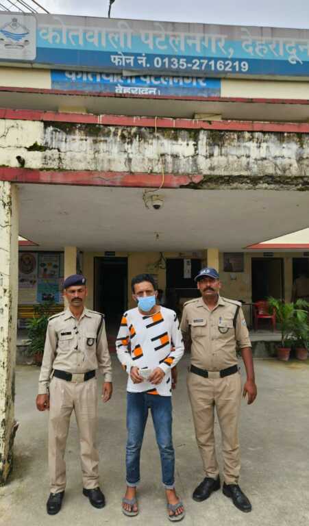 देहरादून में नशा तस्करों पर ताबड़तोड़ कार्रवाई, 4 गिरफ्तार