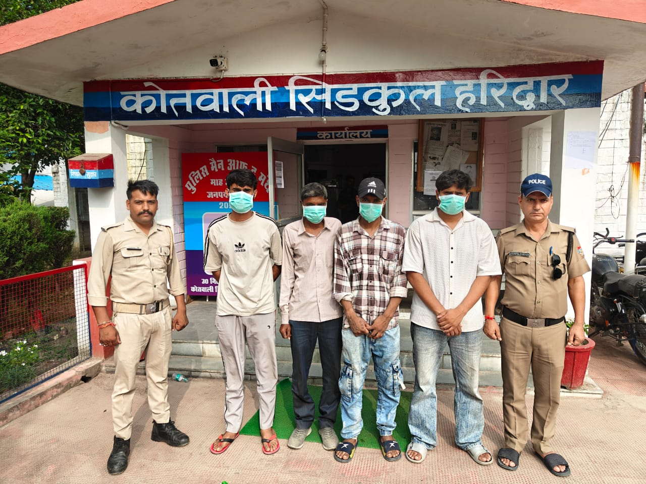सिडकुल थाना क्षेत्र में चार युवक शांति भंग करने के आरोप में हिरासत में