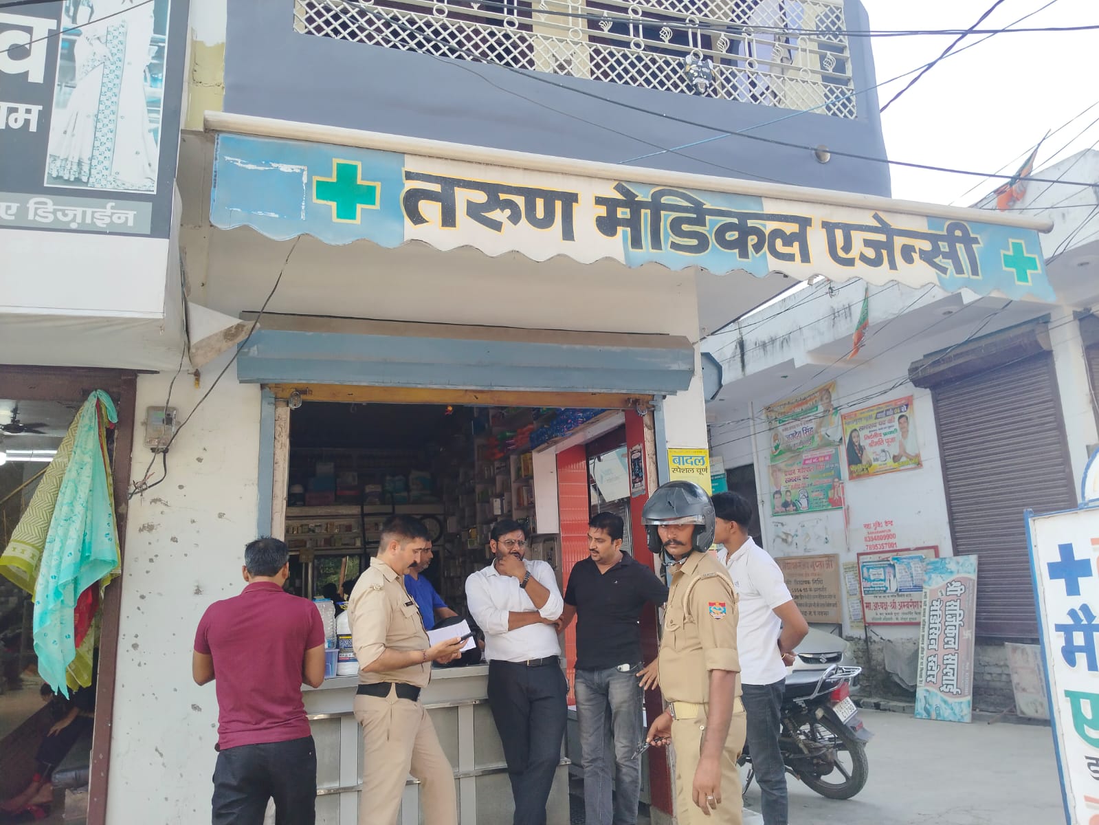 लक्सर क्षेत्र में संचालित किए जा रहे मेडिकल स्टोरों का किया औचक निरीक्षण