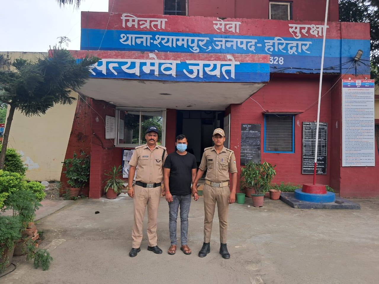 शादी का झांसा, 5000 का ईनामी गिरफ्तार