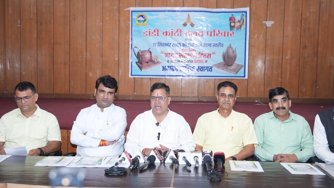 देहरादून में 8वीं बार मनाया जाएगा ‘जागर संरक्षण दिवस’, पारंगत कलावंतों को मिलेगा सम्मान