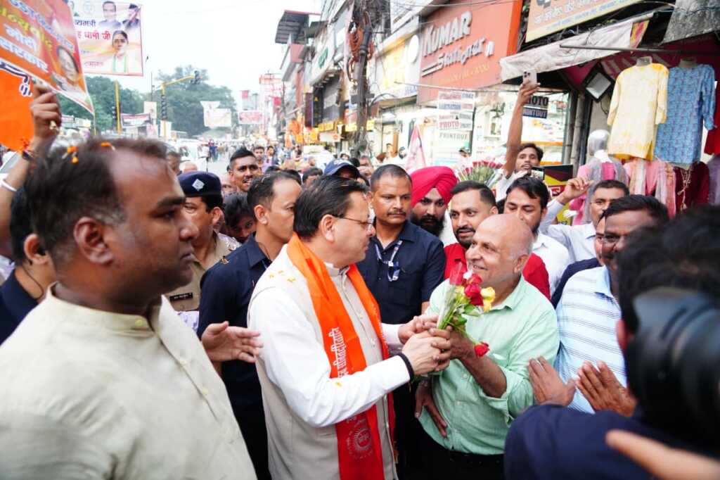 देहरादून: प्रेमनगर पहुंचे CM धामी, GST बचत उत्सव में किया संवाद