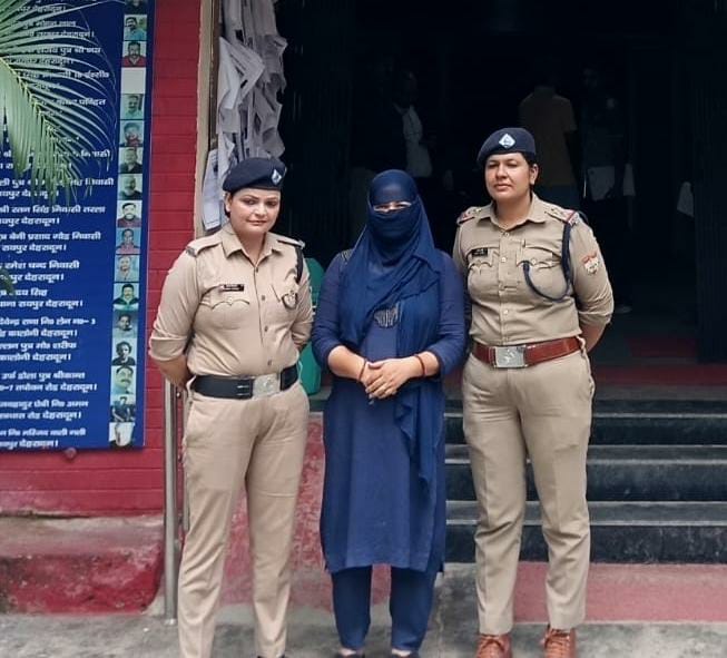 UKSSSC स्नातक स्तरीय परीक्षा पेपर लीक मामले में महिला अभियुक्ता गिरफ्तार