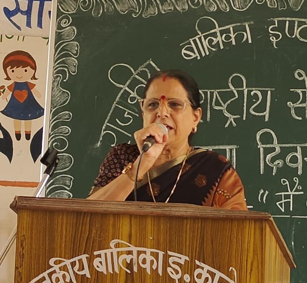 बेटियां ले रही आत्मविश्वास, सुरक्षा और जागरूकता का नया संकल्प : कुसुम कण्डवाल