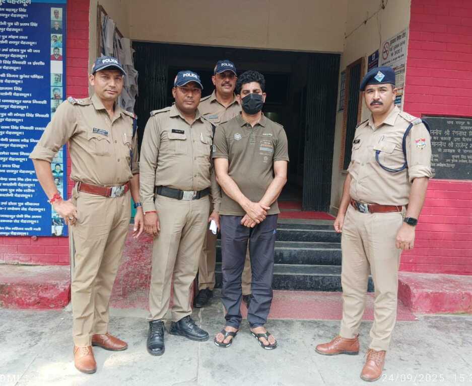 UKSSSC पेपर लीक मामला: SIT की जांच में बड़ा खुलासा, मुख्य आरोपी खालिद गिरफ्तार