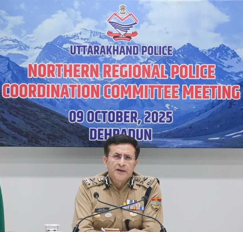 उत्तराखण्ड पुलिस की मेजबानी में NRPCC की 12वीं बैठक: उत्तरी राज्यों ने बनाई साझा सुरक्षा और कानून-व्यवस्था रणनीति