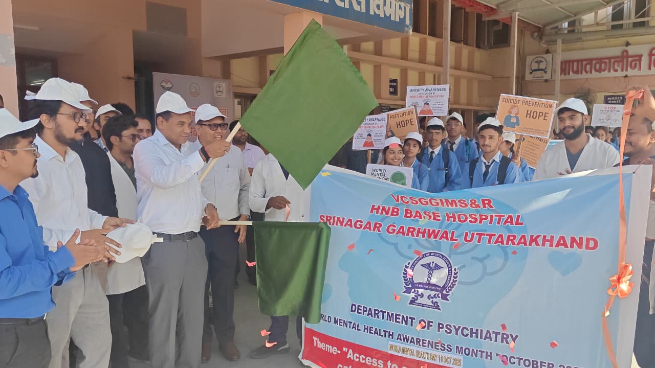 स्वास्थ्य सचिव डॉ. राजेश कुमार ने किया श्रीनगर मेडिकल कॉलेज का औचक निरीक्षण