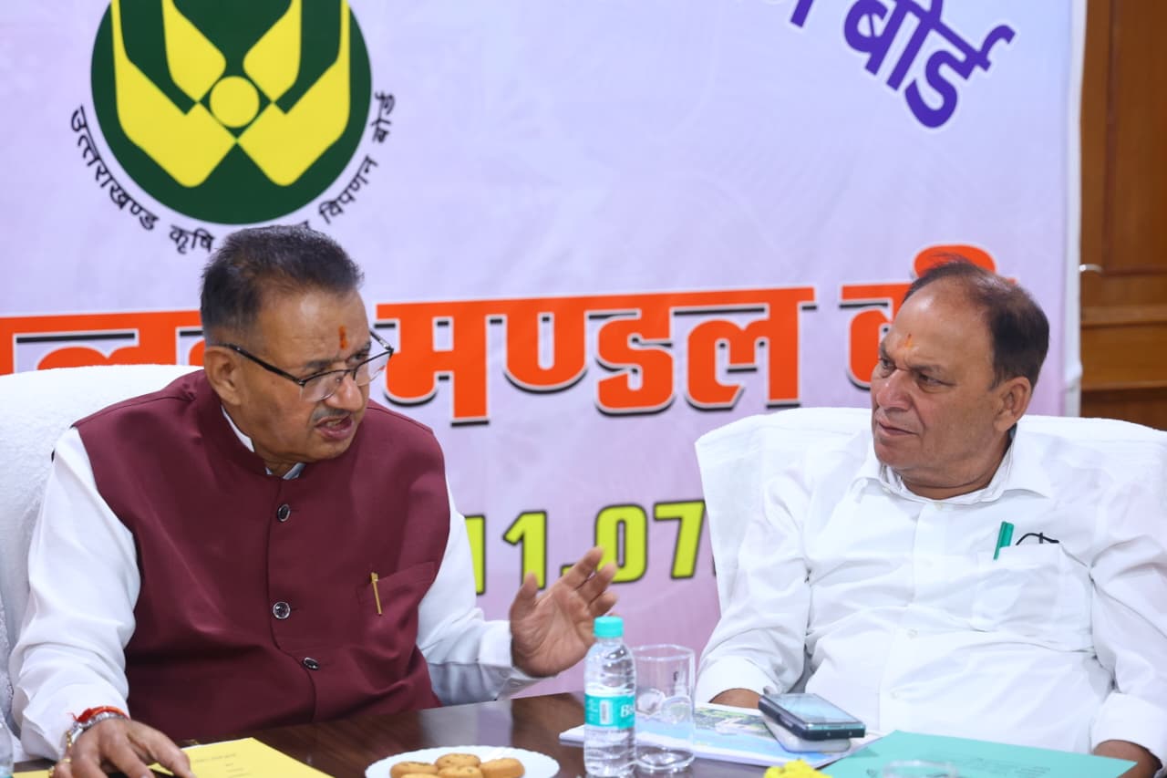 कृषि मंत्री गणेश जोशी ने रुद्रपुर मंडी में की बैठक, दिए मंडियों के आधुनिकीकरण के निर्देश