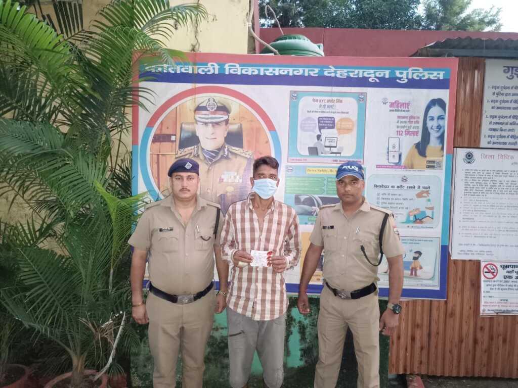 अवैध नशा तस्करों के विरुद्ध दून पुलिस की बड़ी कार्रवाई