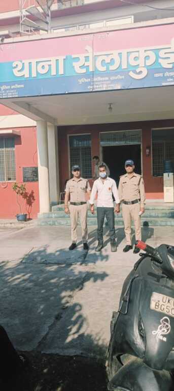 दून पुलिस ने नाबालिक युवती से दुष्कर्म करने वाले अभियुक्त को किया गिरफ्तार
