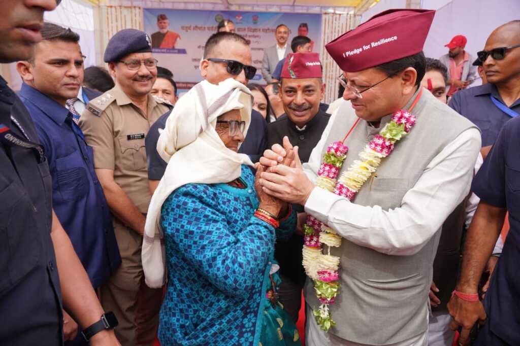 सीमांत क्षेत्रों के विकास के लिए राज्य में होगी विशेष परिषद: मुख्यमंत्री धामी