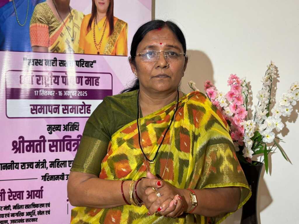 पोषण अभियान से सुपोषित भारत – स्वस्थ भारत के निर्माण का संकल्प मजबूत हुआ : सावित्री ठाकुर