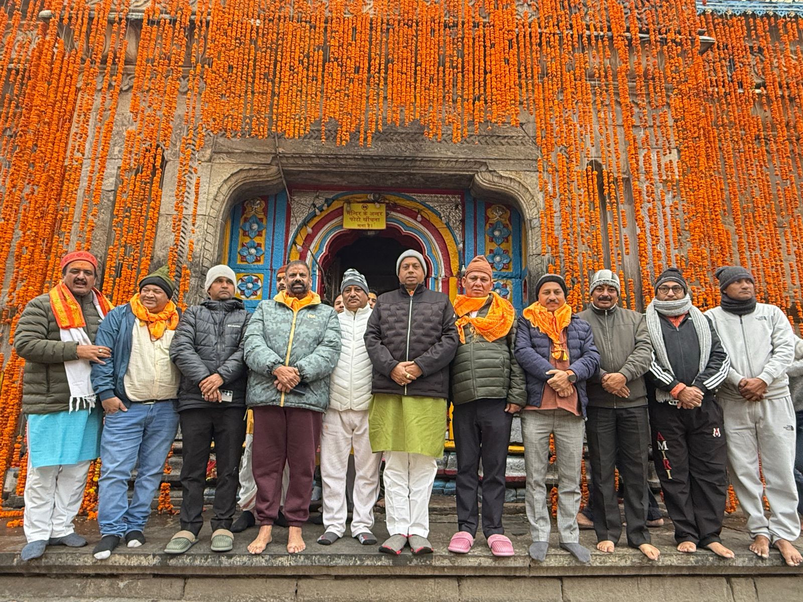 केदारनाथ धाम के कपाट कल सुबह 8:30 बजे शीतकाल के लिए बंद होंगे
