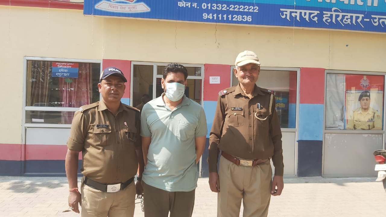 कोतवाली मंगलौर गुरु शिष्य के रिश्ते को कलकिंत करने वाला कलयुगी मास्टर गिरफ्तार