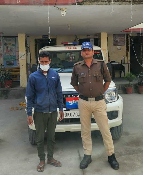 दुष्कर्म के आरोपी को दून पुलिस ने किया गिरफ्तार