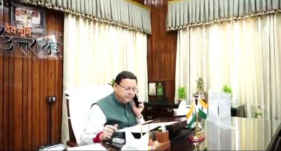मुख्यमंत्री पुष्कर सिंह धामी ने दिखाई मानवीय संवेदनशीलता, ब्लड कैंसर पीड़ित बालक के उपचार के लिए हरसंभव सहायता का दिया आश्वासन