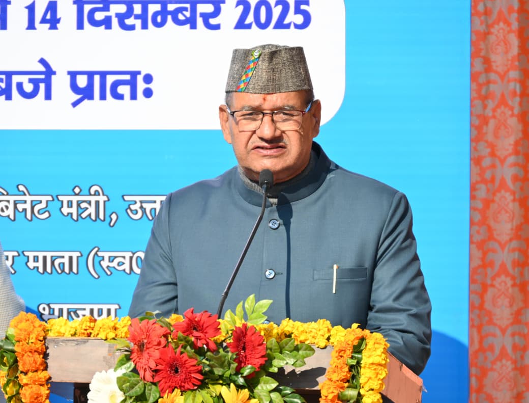 स्व. श्याम दत्त जोशी अंतर विद्यालयी बास्केटबॉल टूर्नामेंट एवं पुस्तक मेला कार्यक्रम में शामिल हुए कैबिनेट मंत्री गणेश जोशी