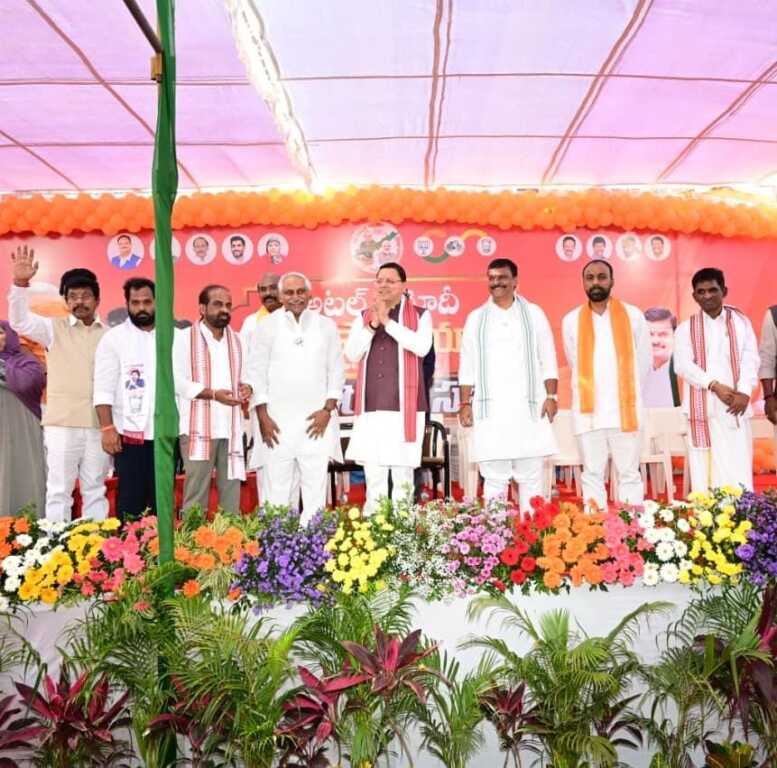 मुख्यमंत्री पुष्कर सिंह धामी ने ‘अटल–मोदी सुशासन यात्रा’ में भाग लेकर जनसभा को किया संबोधित