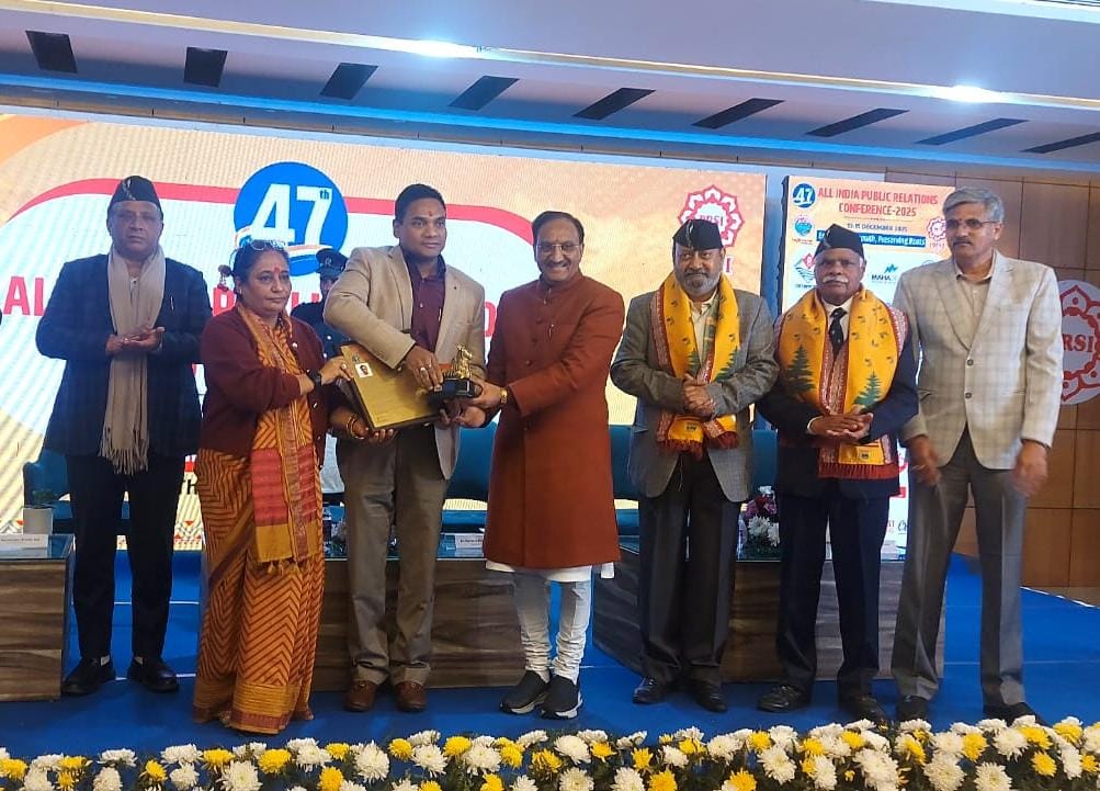 स्वास्थ्य सेवाओं में नवाचार और उत्कृष्ट कार्यों के लिए डॉ. आर. राजेश कुमार को पीआरएसआई राष्ट्रीय सम्मान