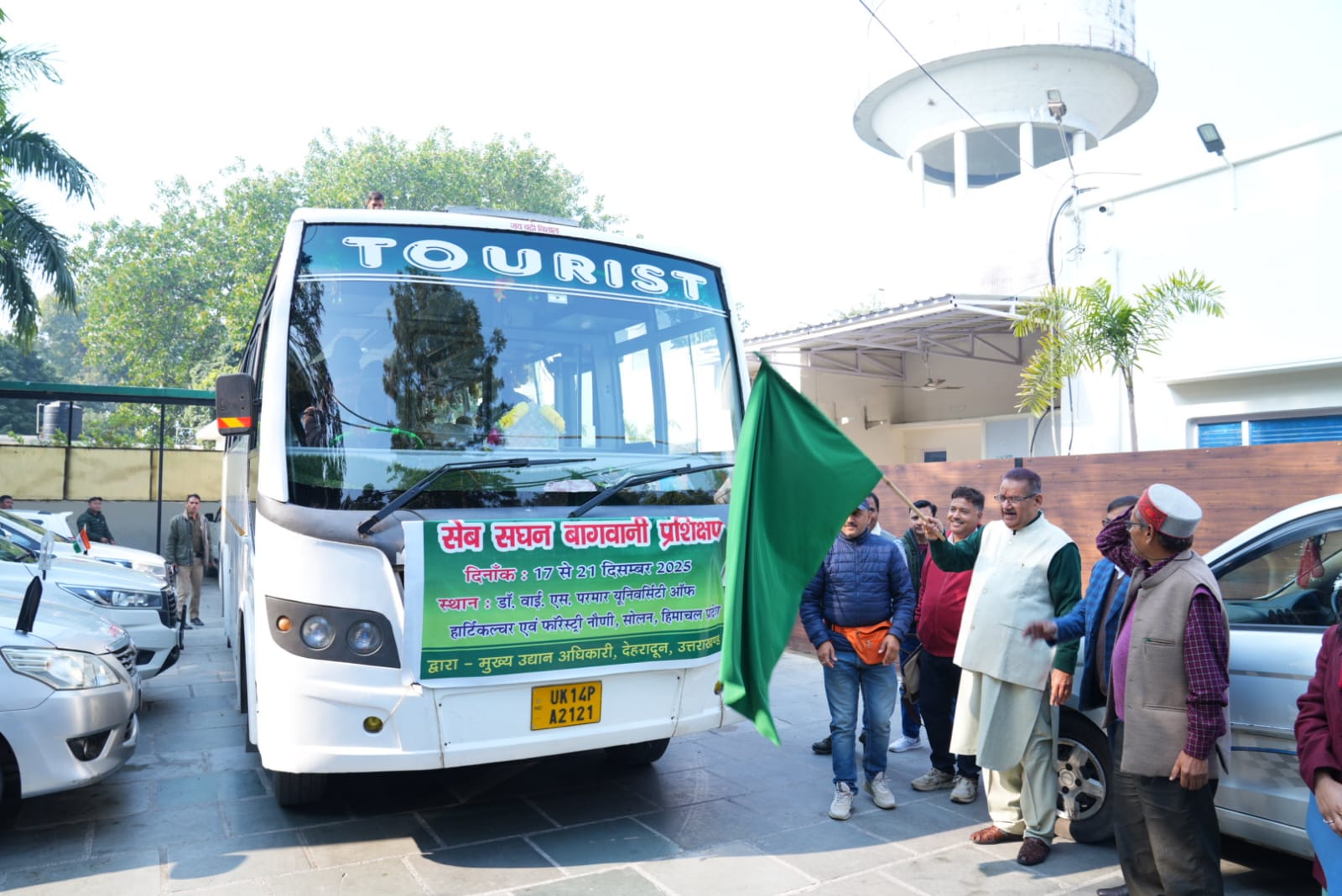 5 दिवसीय सेब एवं कीवी उत्पादन प्रशिक्षण के लिए कृषकों का दल हिमाचल रवाना
