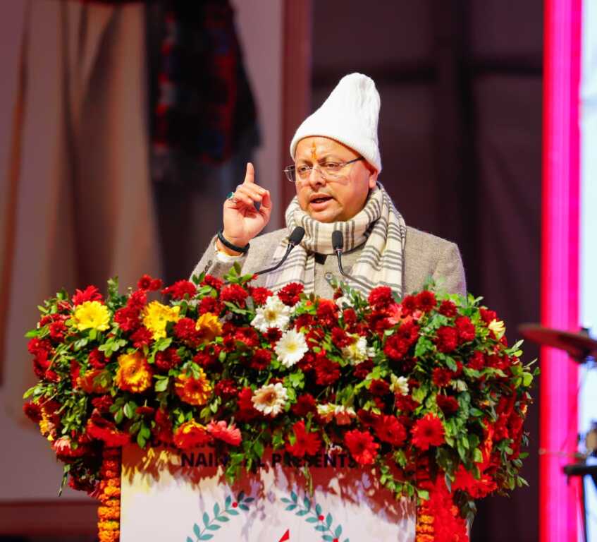 मुख्यमंत्री पुष्कर सिंह धामी ने नैनीताल विंटर कार्निवाल में किया प्रतिभाग