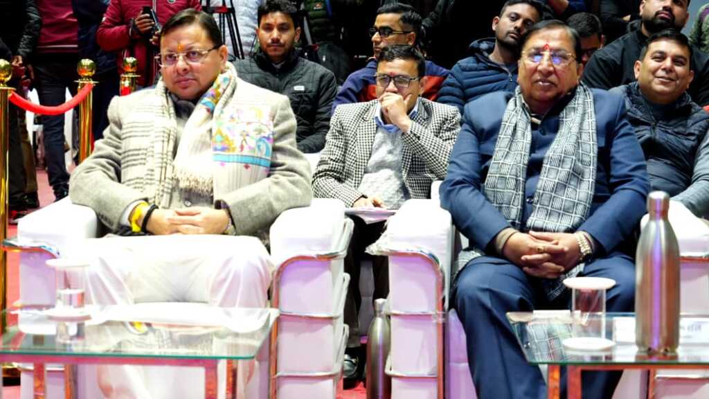सांसद खेल महोत्सव के समापन समारोह में मुख्यमंत्री ने किया प्रतिभाग